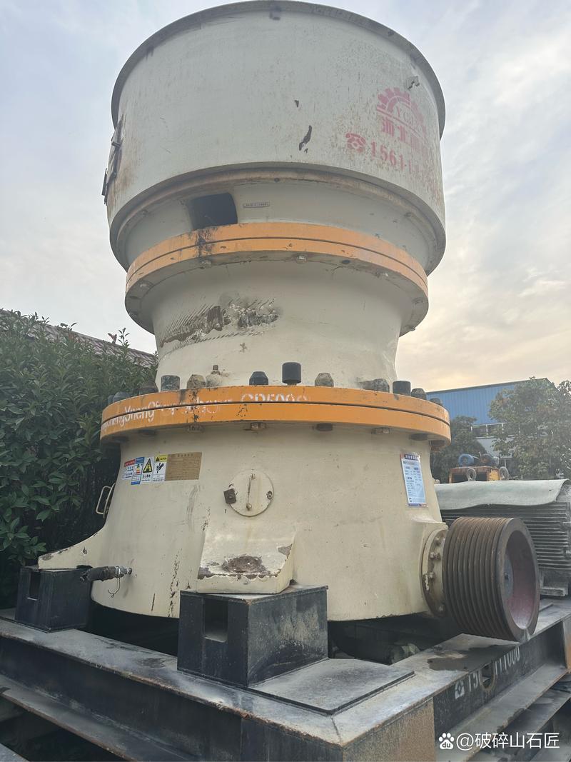 圆锥破碎机型号大全,设备配置Sr