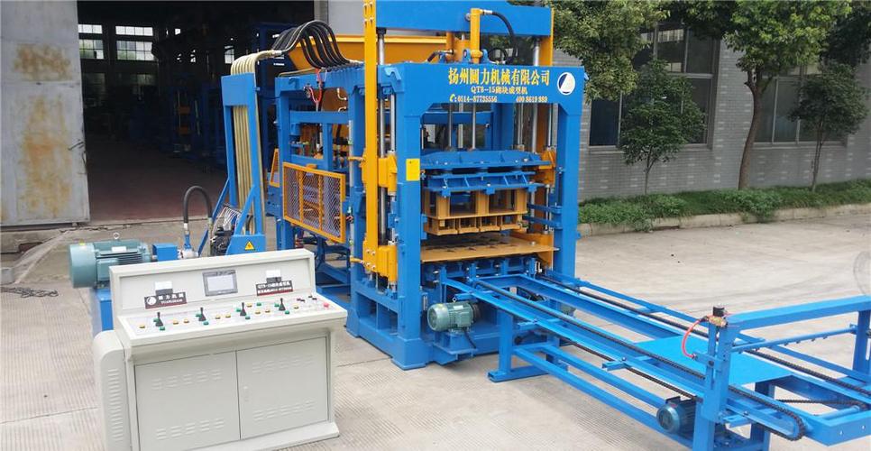 QTJ4-40型砌块成型机概述