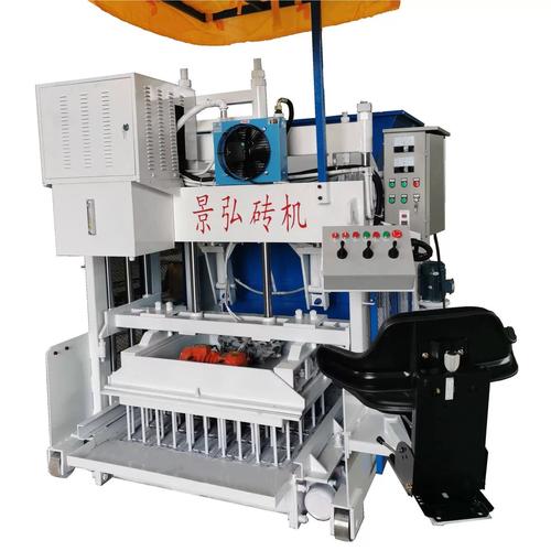 泉州砖机模具厂有几家